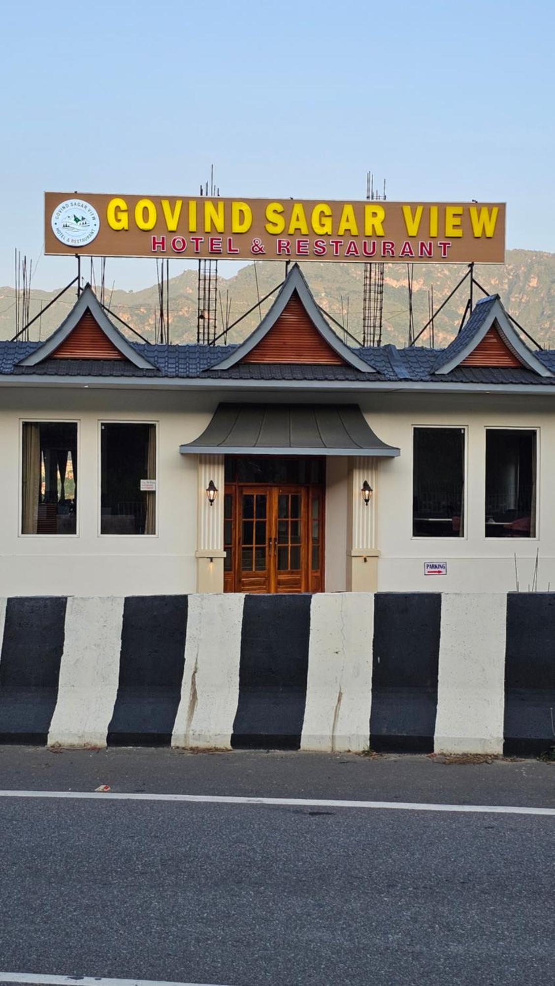 Govind Sagar View Hotel & Restaurant Bilaspur  Zewnętrze zdjęcie