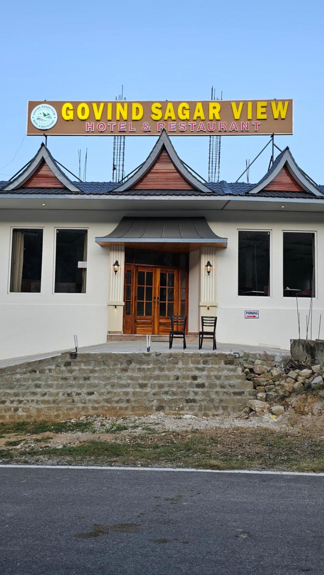 Govind Sagar View Hotel & Restaurant Bilaspur  Zewnętrze zdjęcie
